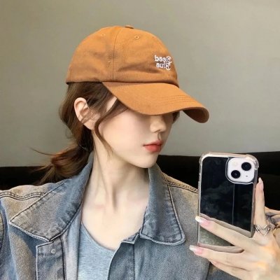 我们是最棒的!