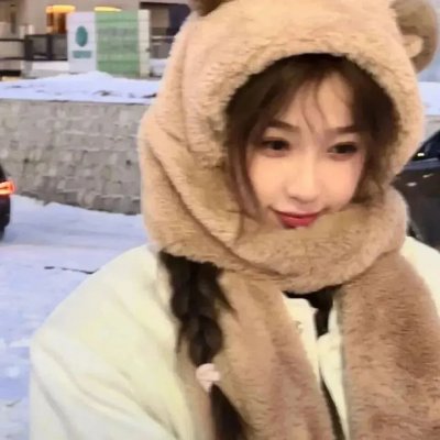请给我寄粉丝信